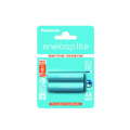 Eneloop Aa-size / Rechargeable Battery - Lr6 Lite Ready To Use Accu Aa 950mah 2er Blister - BK-3LCCE/2BE